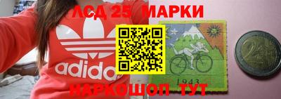 гашиш Бузулук