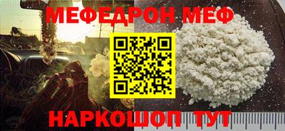 гашиш Бузулук