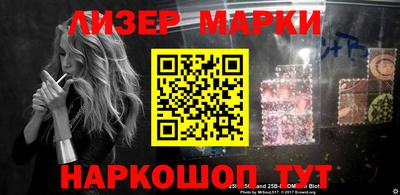 гашиш Бузулук