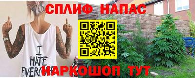 мескалин Будённовск