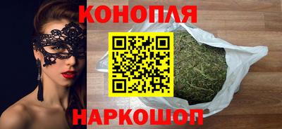 мескалин Будённовск