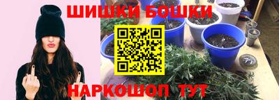 гашиш Бузулук