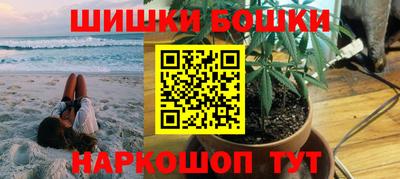 мескалин Будённовск