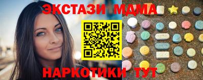 гашиш Бузулук