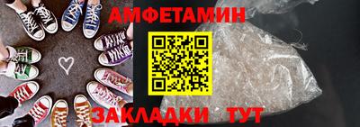 гашиш Бузулук