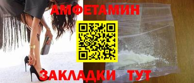 гашиш Бузулук