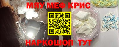 гашиш Бузулук