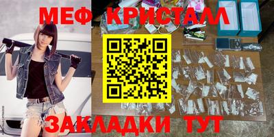 гашиш Бузулук